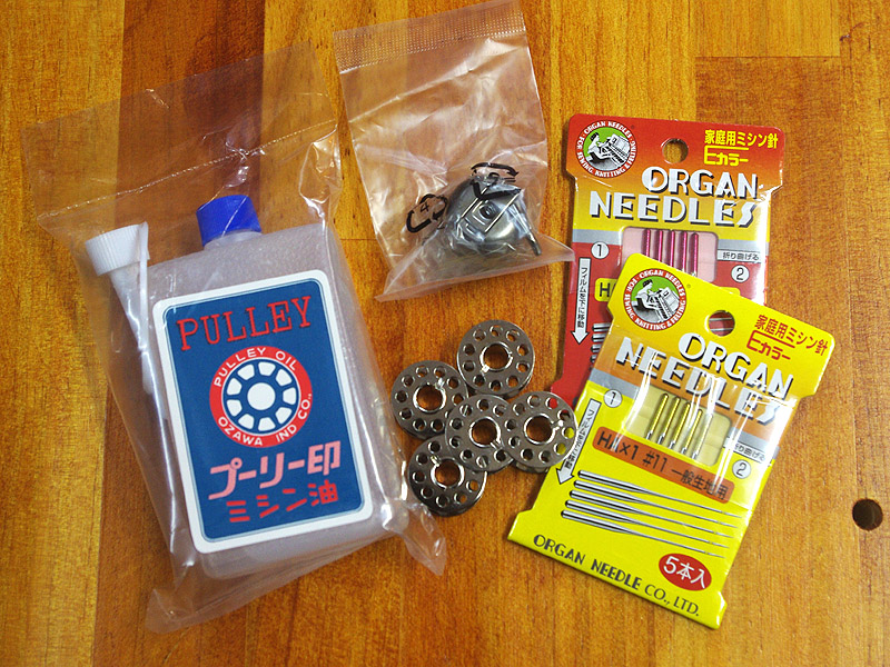 家庭用スタートキット